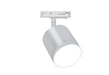 Трековый светильник Technical TR088-1-GX53-S 