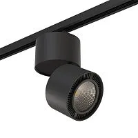 Трековый светодиодный светильник Lightstar Forte Muro (592067+213857) A1T213857 