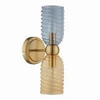 Бра LUMION  6511/2W MONROE стекло/бежевый; синий 